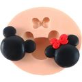 Molde de Silicone - Ratinho e Ratinha Pequeno Ref. 130