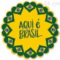 Jogo Americano Sousplat - Aqui é Brasil 4unid Ref.23012677