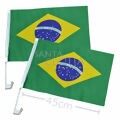 Bandeira do Brasil para Carro 30 x 45 cm - Copa do Mundo