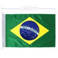 Bandeira do Brasil 110 x 160 cm - Copa do Mundo