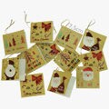 Cartão para Presente de Natal com Cordão Dourado e Designs Variados 12 unid. Ref. 8336