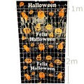 Cortina Metalizada 1x2m Happy Halloween Ref. Q22041